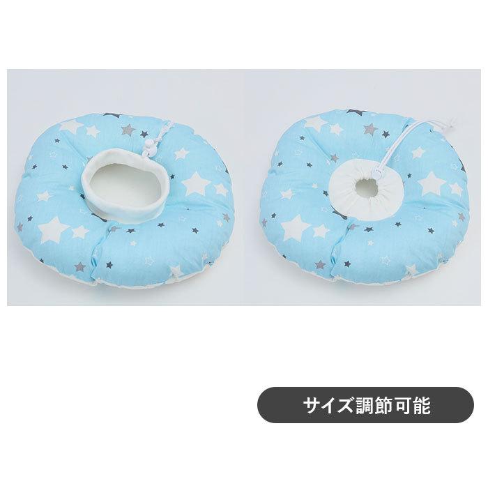 エリザベスカラー 通販エリザベスカラー ソフト 犬 猫 ペット グッズ 軽量 柔らかい 術後 用品 ねこ いぬ 用品 かわいい 傷舐め 足舐め 防止 エリザベスカラー | BACKYARD FAMILY | 11