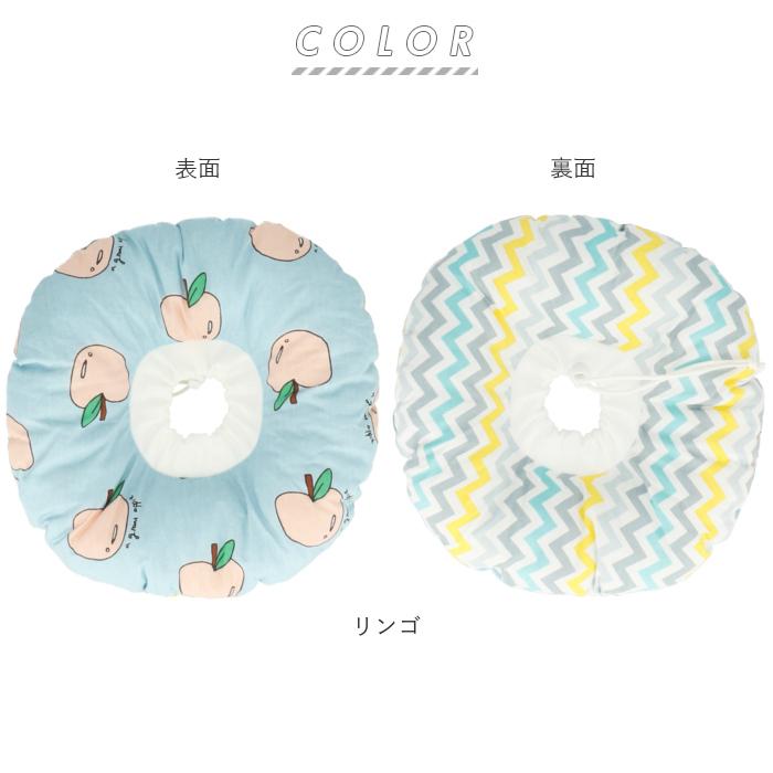 エリザベスカラー 通販エリザベスカラー ソフト 犬 猫 ペット グッズ 軽量 柔らかい 術後 用品 ねこ いぬ 用品 かわいい 傷舐め 足舐め 防止 エリザベスカラー | BACKYARD FAMILY | 13