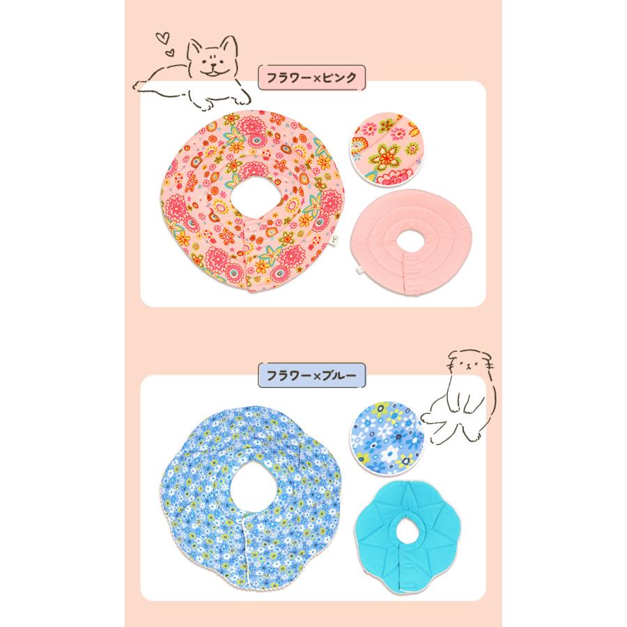 エリザベスカラー ソフト 通販 犬 猫 いぬ ねこ ネコ グッズ おしゃれ かわいい 柔らかい 中型犬 小型犬 術後 軽量 犬用 猫用 ドーナツ エリカラ 手術後 足舐め |  | 21