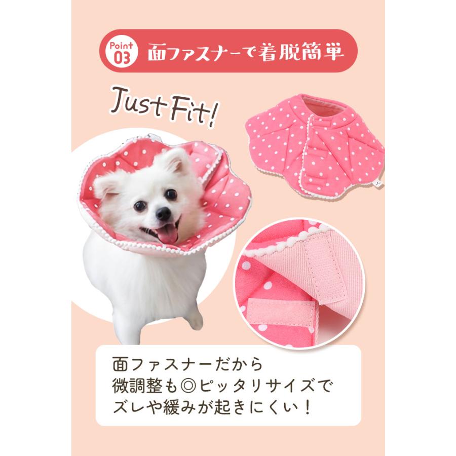 エリザベスカラー ソフト 通販 犬 猫 いぬ ねこ ネコ グッズ おしゃれ かわいい 柔らかい 中型犬 小型犬 術後 軽量 犬用 猫用 ドーナツ エリカラ 手術後 足舐め |  | 14