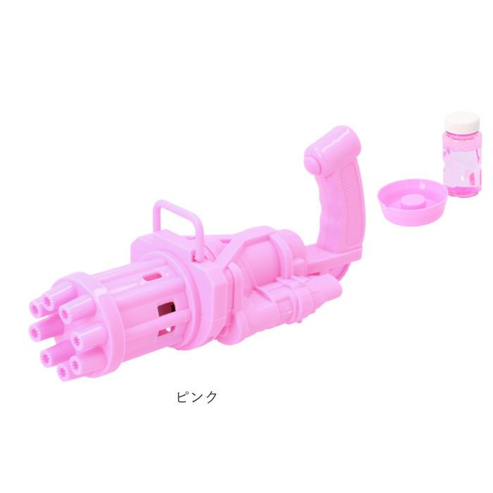 シャボン玉 電動 通販 バブルガン バブルガトリング おもちゃ アウトドア 玩具 キャンプ 子供 子ども キッズ ブラック ピンク 男の子 女の子 シャボン玉 | キッズ | 18