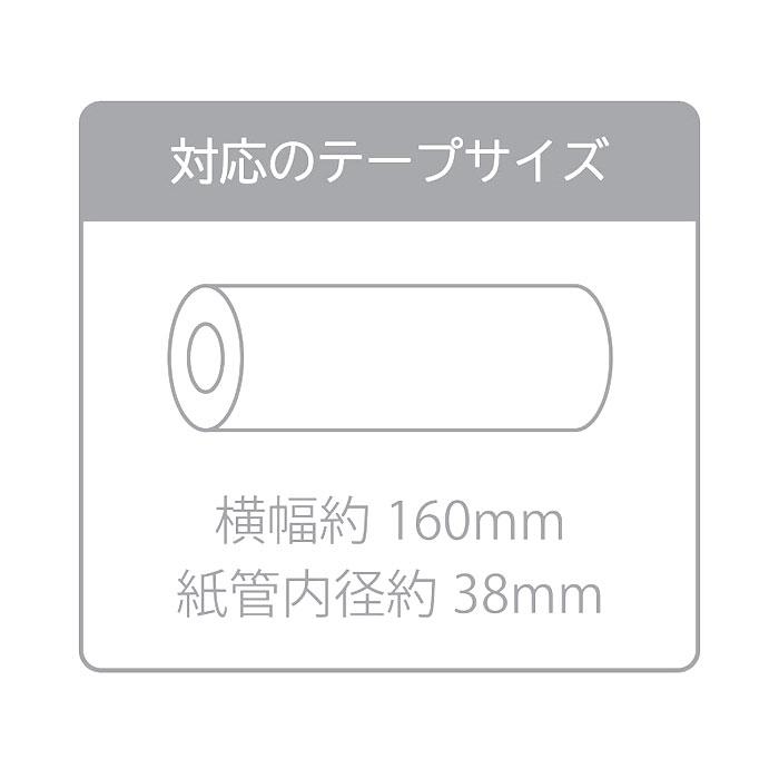 粘着クリーナー 通販 粘着ローラー コロコロクリーナー おしゃれ ローラークリーナー クリーナー キャラクター グッズ スヌーピー ピーナッツ  粘着クリーナー |  | 13