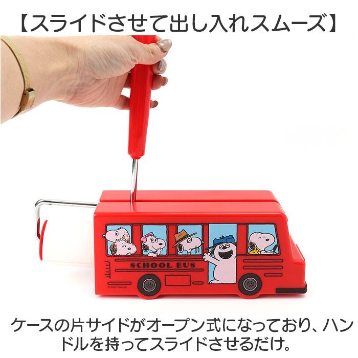 粘着クリーナー 通販 粘着ローラー コロコロクリーナー おしゃれ ローラークリーナー クリーナー キャラクター グッズ スヌーピー ピーナッツ  粘着クリーナー |  | 05