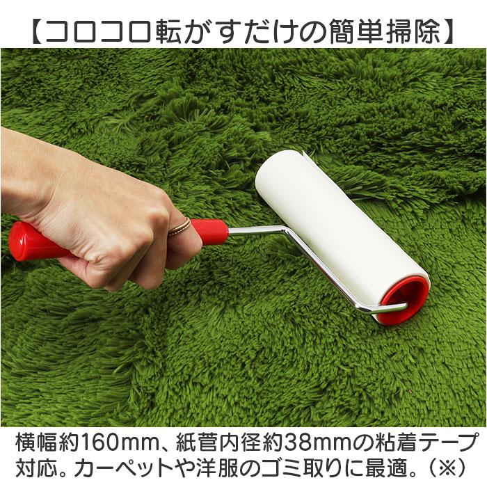 粘着クリーナー 通販 粘着ローラー コロコロクリーナー おしゃれ ローラークリーナー クリーナー キャラクター グッズ スヌーピー ピーナッツ  粘着クリーナー |  | 06