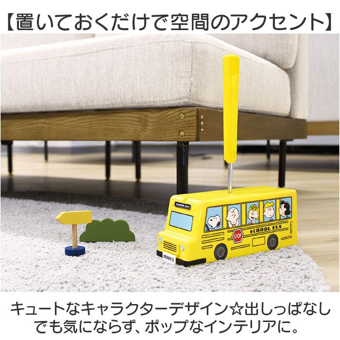 粘着クリーナー 通販 粘着ローラー コロコロクリーナー おしゃれ ローラークリーナー クリーナー キャラクター グッズ スヌーピー ピーナッツ  粘着クリーナー |  | 07