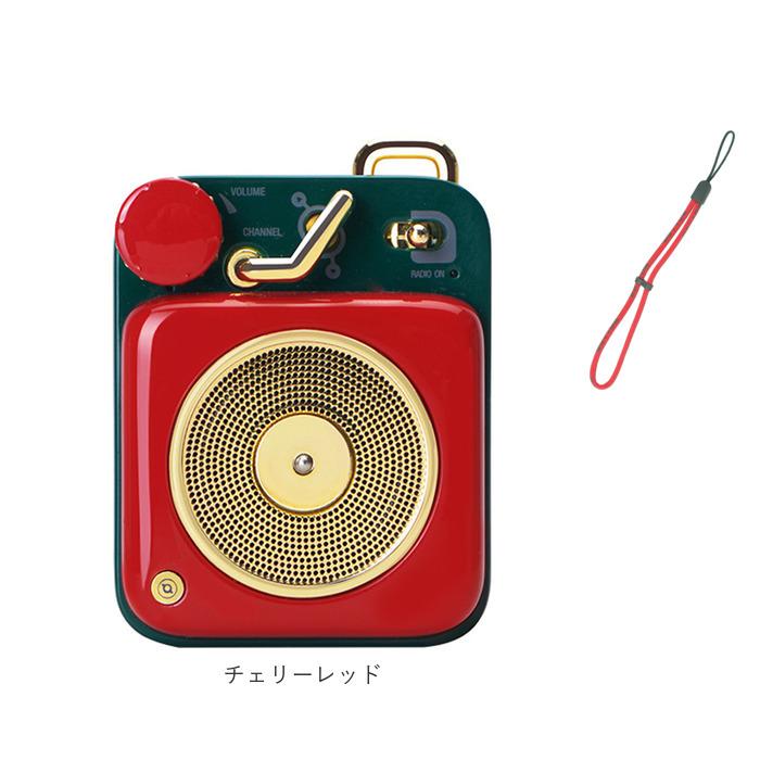 MUZEN Bluetooth スピーカー おしゃれ 通販 レトロ 可愛い MUZEN Bluetooth スピーカー おしゃれ 通販 レトロ 可愛い