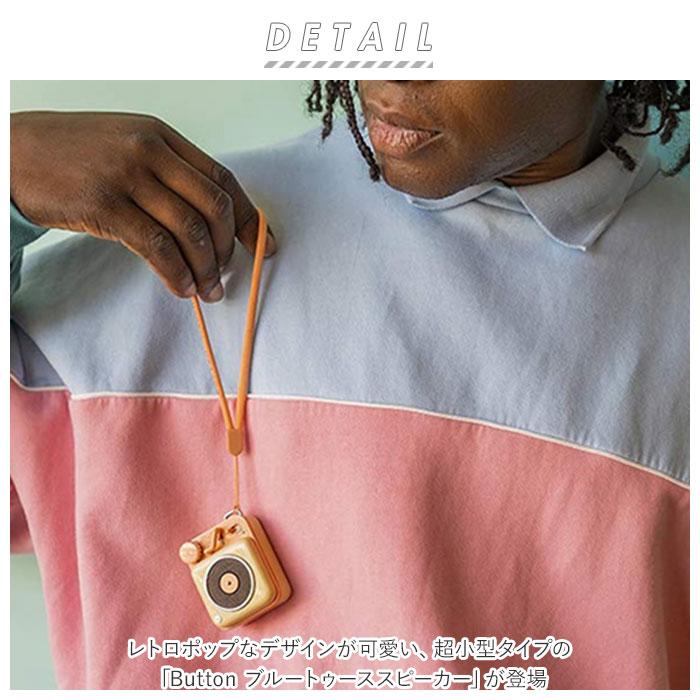 スピーカー Bluetooth スピーカー おしゃれ 通販 レトロ 可愛い かわいい ワイヤレススピーカー ブルートゥース bluetoothスピーカー 小さい | MUZEN | 01