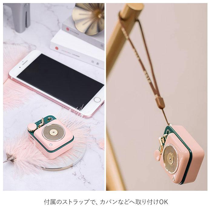 スピーカー Bluetooth スピーカー おしゃれ 通販 レトロ 可愛い かわいい ワイヤレススピーカー ブルートゥース bluetoothスピーカー 小さい | MUZEN | 04