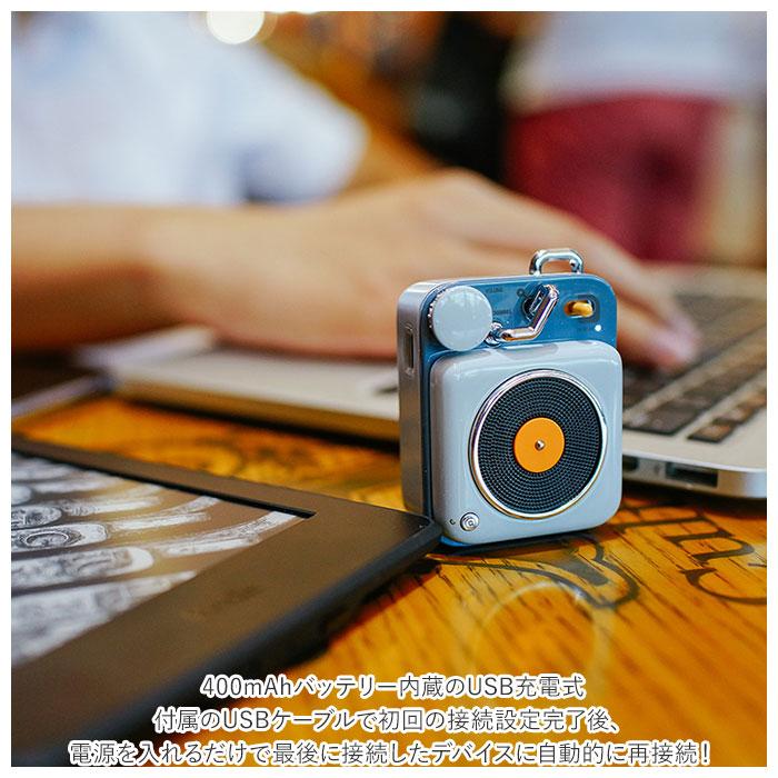 スピーカー Bluetooth スピーカー おしゃれ 通販 レトロ 可愛い かわいい ワイヤレススピーカー ブルートゥース bluetoothスピーカー 小さい | MUZEN | 08