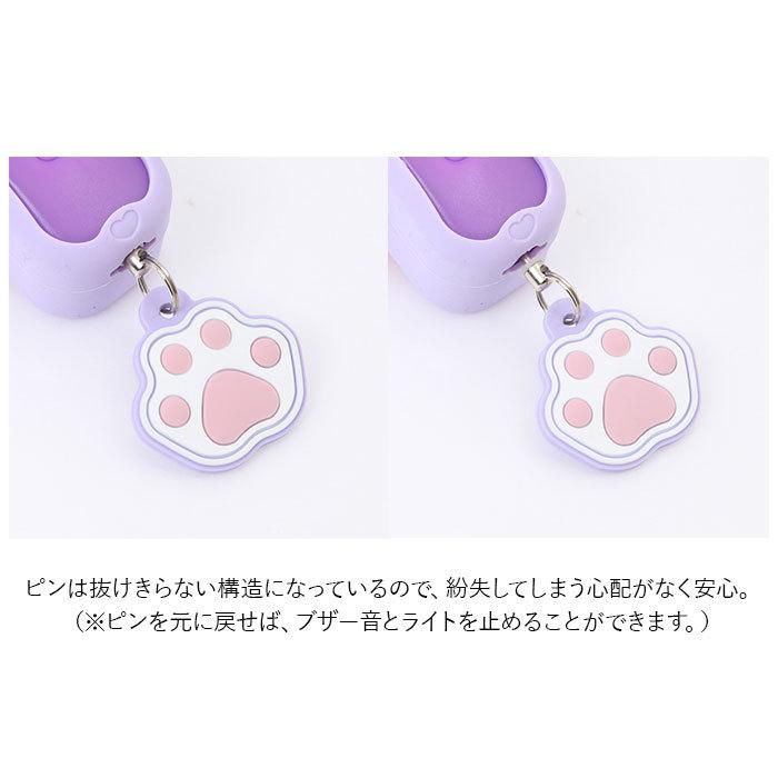 防犯ブザー 通販防犯ブザー 非常用ブザー 点灯 点滅 耐衝撃 衝撃に強い 丈夫 大音量 90dB 電池 防水 安心 ニアミー パープル ブルー Gゲイザー 防犯ブザー |  | 15