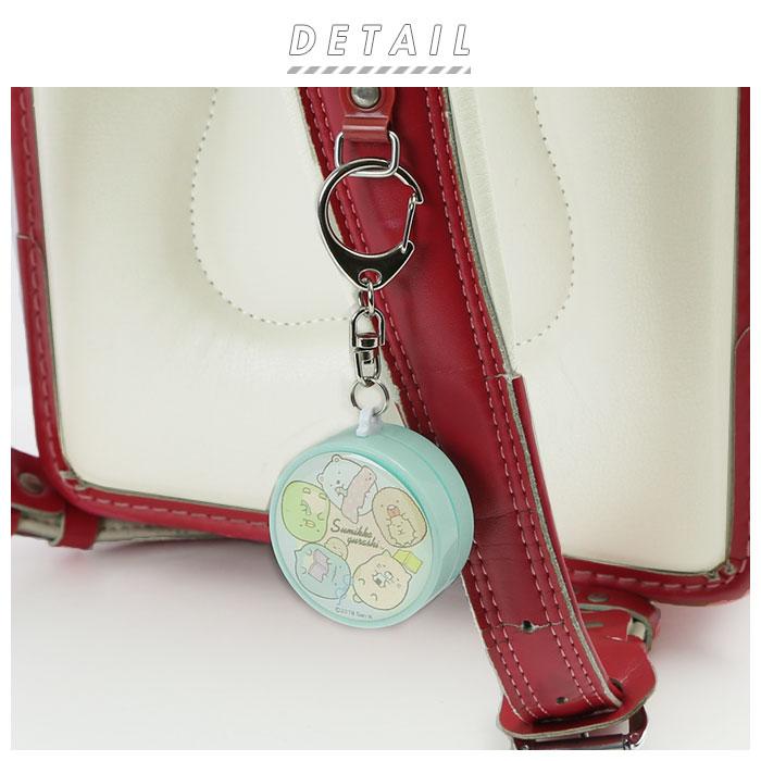 防犯ブザー 子ども 通販 ランドセル 大人 女性 かわいい 女の子 男の子 防犯アラーム キャラクター サンリオ キティ マイメロ りぼん スヌーピー 防犯ブザー |  | 09