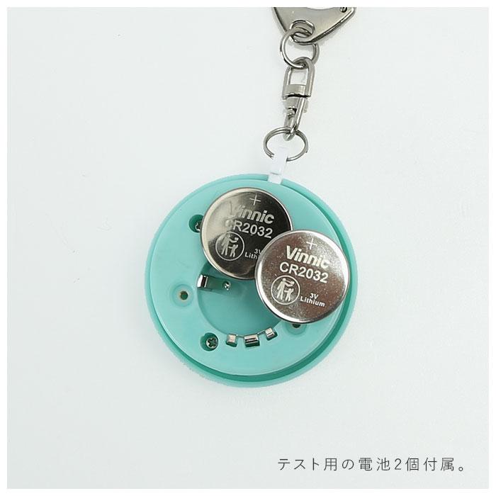 防犯ブザー 子ども 通販 ランドセル 大人 女性 かわいい 女の子 男の子 防犯アラーム キャラクター サンリオ キティ マイメロ りぼん スヌーピー 防犯ブザー |  | 13