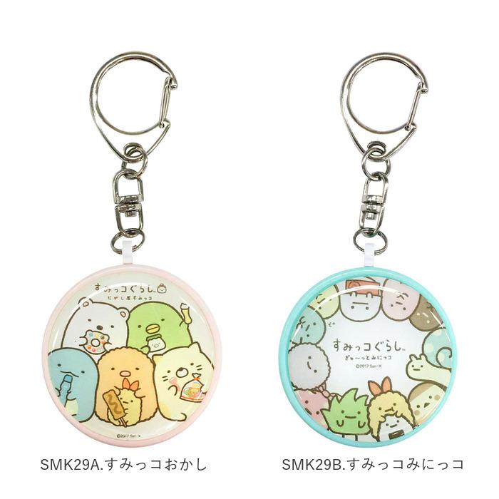 防犯ブザー 子ども 通販 ランドセル 大人 女性 かわいい 女の子 男の子 防犯アラーム キャラクター サンリオ キティ マイメロ りぼん スヌーピー 防犯ブザー |  | 16