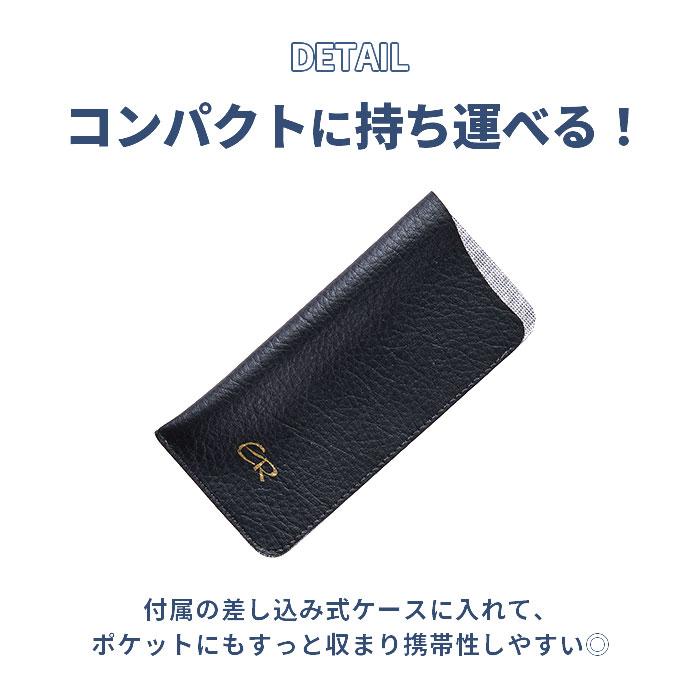 クリップオンサングラス 偏光 はねあげ 通販 日本製 BV-31 エロイコ 偏光サングラス サングラス 偏光グラス メガネの上から クリップ クリップオンサングラス |  | 14