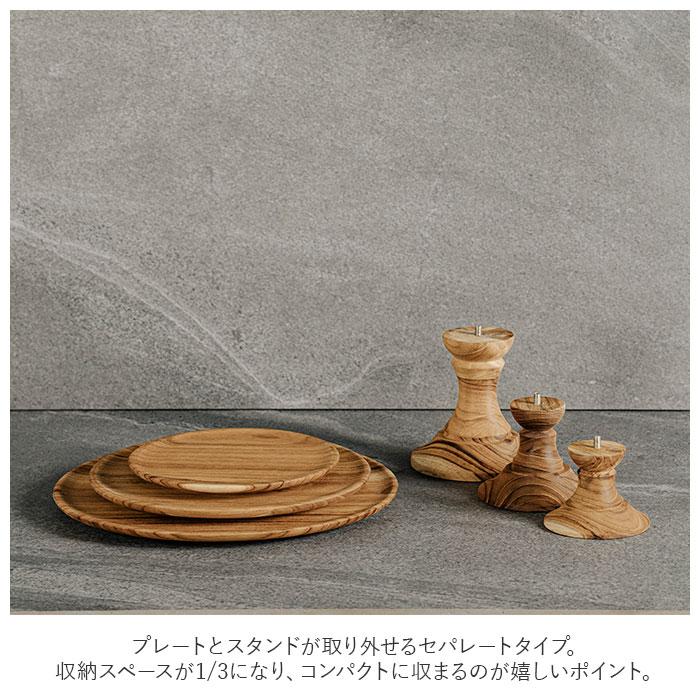 ケーキスタンド 木 l 通販 木製 大皿 コンポート 皿 ケーキプレート ケーキトレー ケーキ スタンド 可愛い お皿 プレート ケーキ皿 オードブル ケーキスタンド | Afternoon Tea | 07