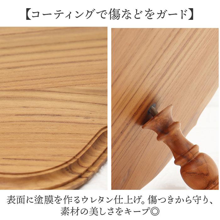 ケーキスタンド 木 l 通販 ゴシック 木製 大皿 コンポート 皿 ケーキプレート ケーキトレー ケーキ スタンド 可愛い お皿 プレート ケーキ皿 オードブル |  | 04