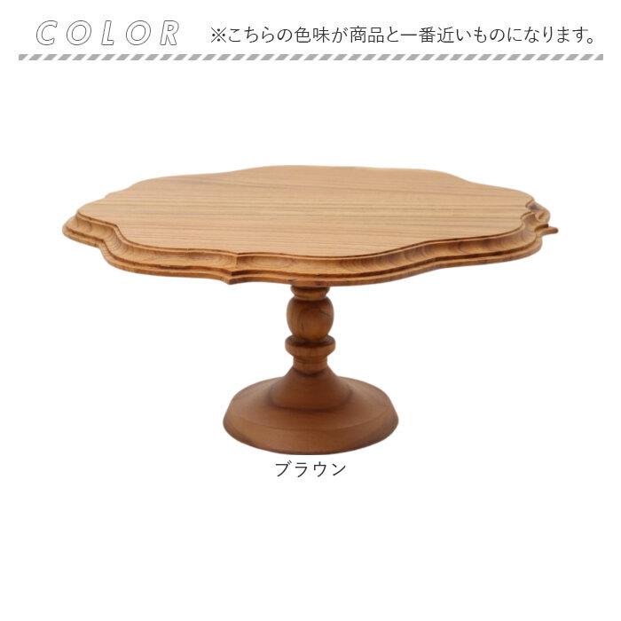 ケーキスタンド 木 l 通販 ゴシック 木製 大皿 コンポート 皿 ケーキプレート ケーキトレー ケーキ スタンド 可愛い お皿 プレート ケーキ皿 オードブル |  | 10