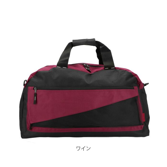 ボストンバッグ 通販ボストンバッグ メンズ 旅行 好評 レディース 大容量 2way ショルダー ボストンバック 旅行バッグ 修学旅行 シンプル 無地  ボストンバッグ |  | 14