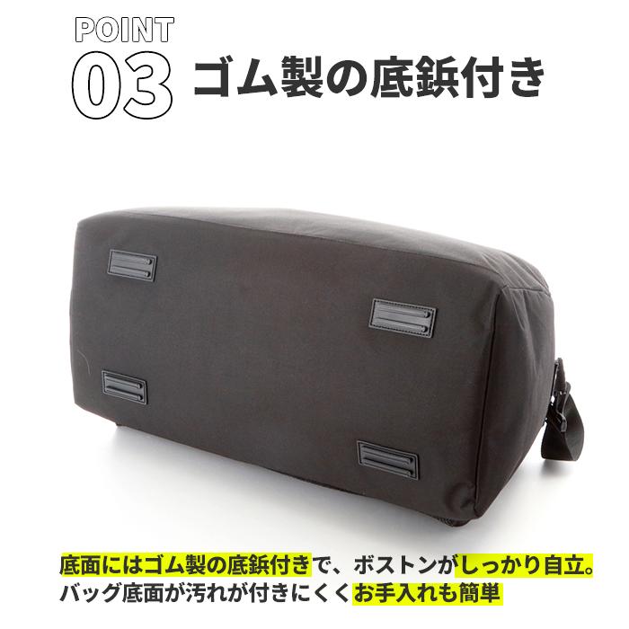 ボストンバッグ 通販ボストンバッグ メンズ 旅行 好評 レディース 大容量 2way ショルダー ボストンバック 旅行バッグ 修学旅行 シンプル 無地  ボストンバッグ |  | 10