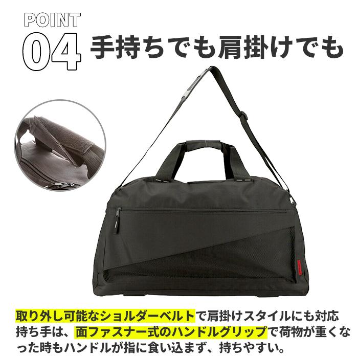 ボストンバッグ 通販ボストンバッグ メンズ 旅行 好評 レディース 大容量 2way ショルダー ボストンバック 旅行バッグ 修学旅行 シンプル 無地  ボストンバッグ |  | 11