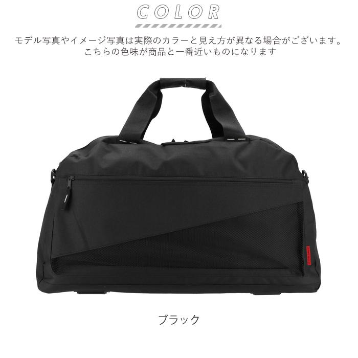 ボストンバッグ 通販ボストンバッグ メンズ 旅行 好評 レディース 大容量 2way ショルダー ボストンバック 旅行バッグ 修学旅行 シンプル 無地  ボストンバッグ |  | 13