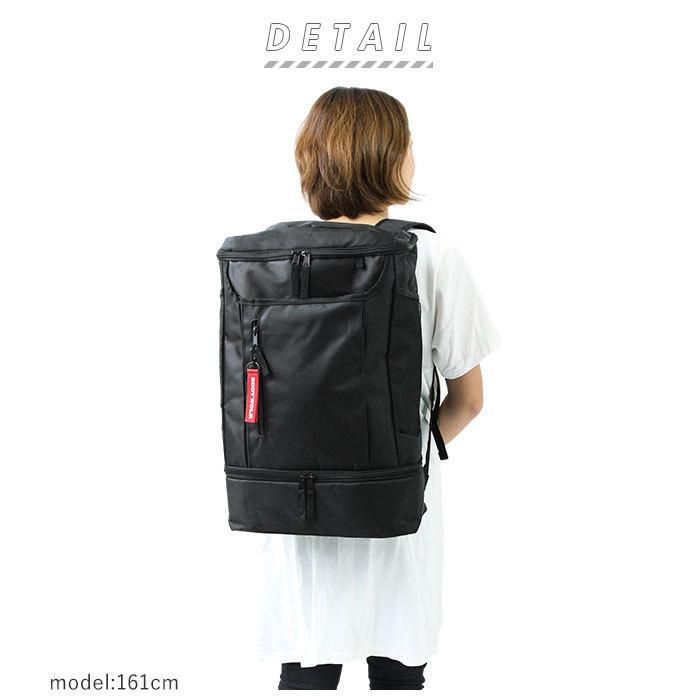 スクエア リュック 通販 大容量 通学 スポーツリュック おしゃれ 33l 高校生 ポリ 軽量 2層式 メンズ 男子 黒 ブラック ピンク パープル ネイビー Backyard Family 通販 Paypayモール