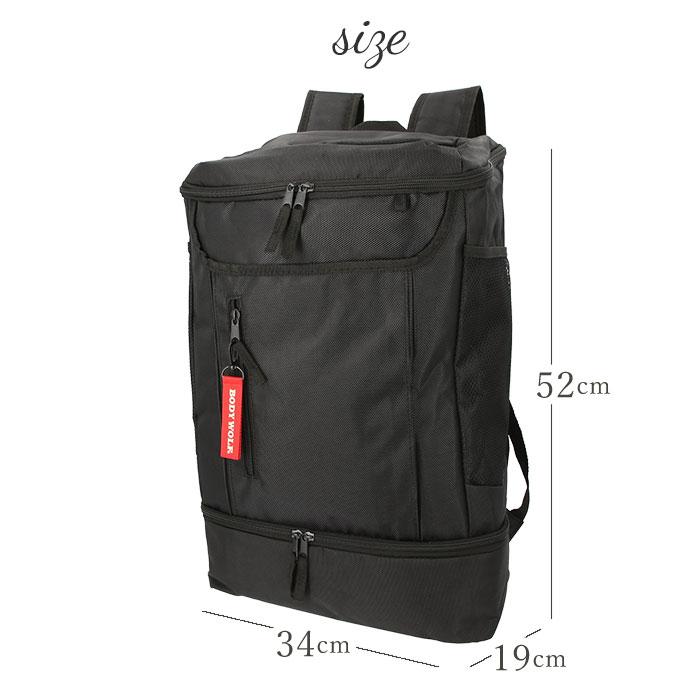 スクエア 通販スクエア リュック 大容量 通学 スポーツリュック おしゃれ 33l 高校生 ポリ 軽量 2層式 メンズ 男子 黒 ブラック ピンク パープル スクエア |  | 20