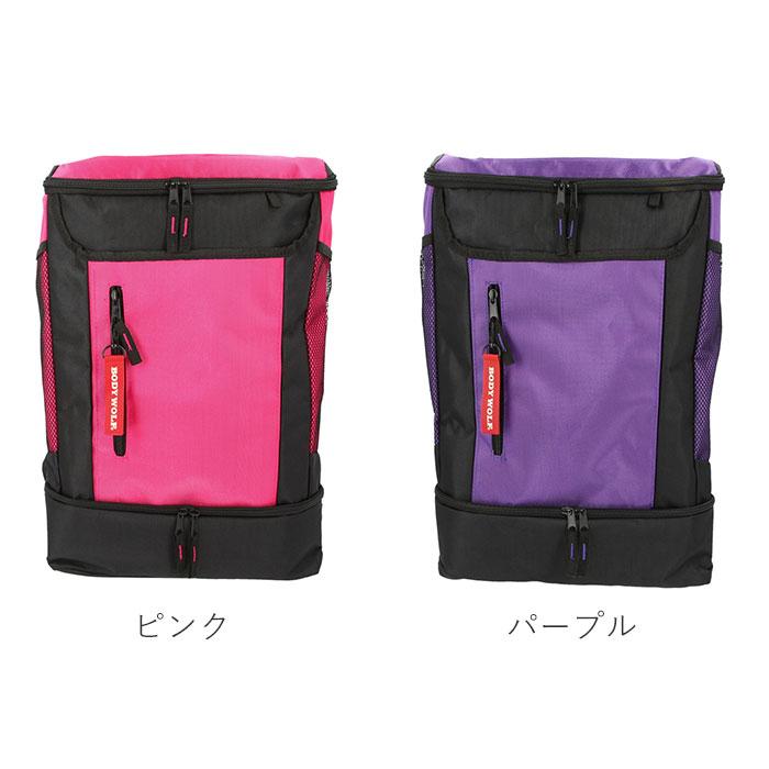 スクエア 通販スクエア リュック 大容量 通学 スポーツリュック おしゃれ 33l 高校生 ポリ 軽量 2層式 メンズ 男子 黒 ブラック ピンク パープル スクエア |  | 22