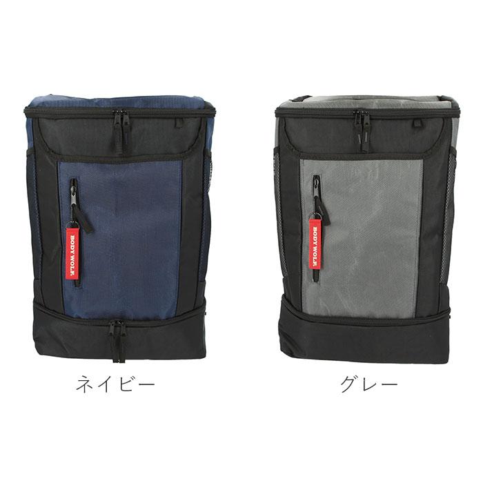 スクエア 通販スクエア リュック 大容量 通学 スポーツリュック おしゃれ 33l 高校生 ポリ 軽量 2層式 メンズ 男子 黒 ブラック ピンク パープル スクエア |  | 23