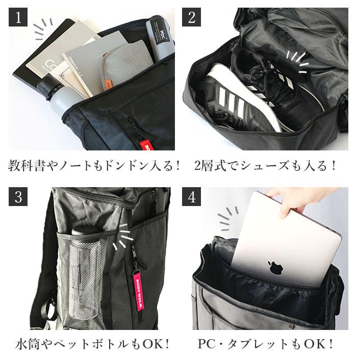 スクエア 通販スクエア リュック 大容量 通学 スポーツリュック おしゃれ 33l 高校生 ポリ 軽量 2層式 メンズ 男子 黒 ブラック ピンク パープル スクエア |  | 07