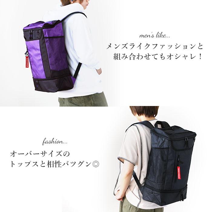 スクエア 通販スクエア リュック 大容量 通学 スポーツリュック おしゃれ 33l 高校生 ポリ 軽量 2層式 メンズ 男子 黒 ブラック ピンク パープル スクエア |  | 09