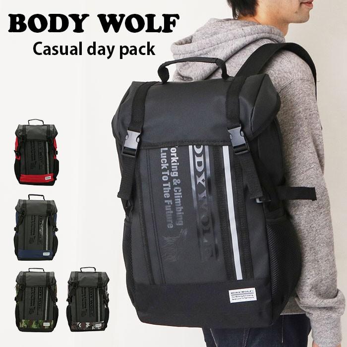 リュック 通販リュック メンズ 大容量 学生 高校生 通学 通勤