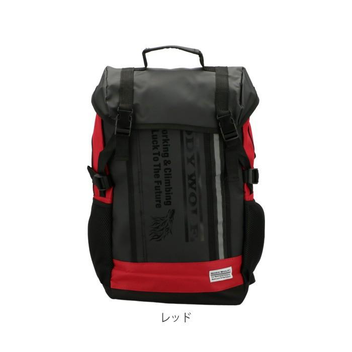 リュック 通販リュック メンズ 大容量 学生 高校生 通学 通勤