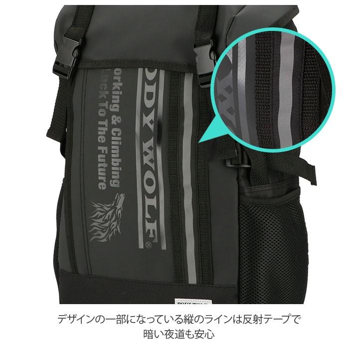 リュック 通販リュック メンズ 大容量 学生 高校生 通学 通勤 レディース A4 大学生 シンプル ロゴ 男子 女子 チェストベルト 多機能 部活 中学生  リュック |  | 08