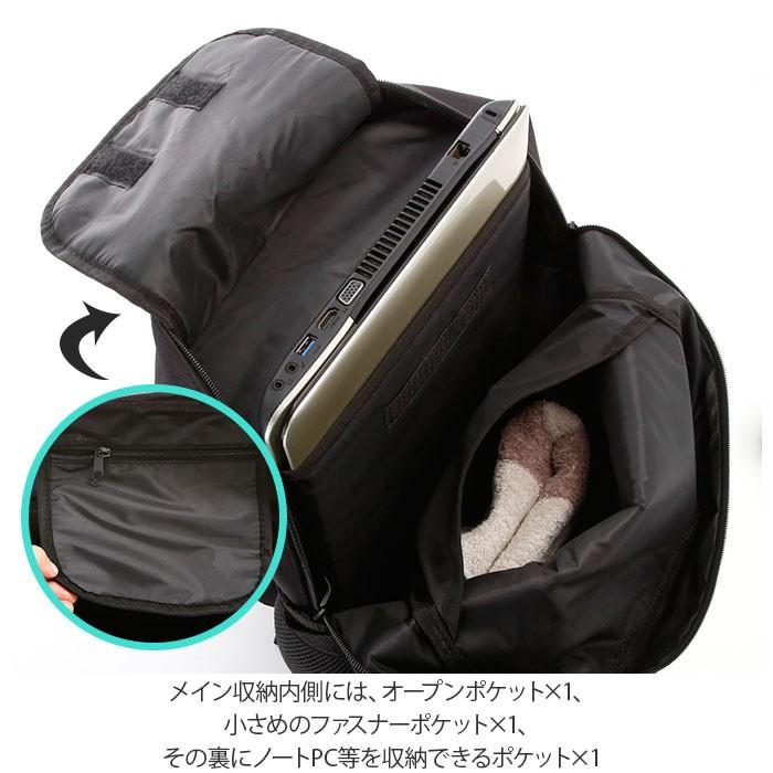リュック 通販リュック メンズ 大容量 学生 高校生 通学 通勤 レディース A4 大学生 シンプル ロゴ 男子 女子 チェストベルト 多機能 部活 中学生  リュック |  | 09