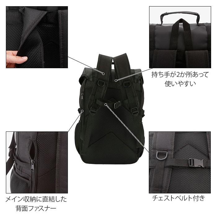 リュック 通販リュック メンズ 大容量 学生 高校生 通学 通勤 レディース A4 大学生 シンプル ロゴ 男子 女子 チェストベルト 多機能 部活 中学生  リュック |  | 11