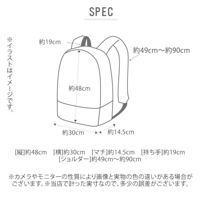 リュック 通販リュック メンズ 大容量 学生 高校生 通学 通勤 レディース A4 大学生 シンプル ロゴ 男子 女子 チェストベルト 多機能 部活 中学生  リュック |  | 13