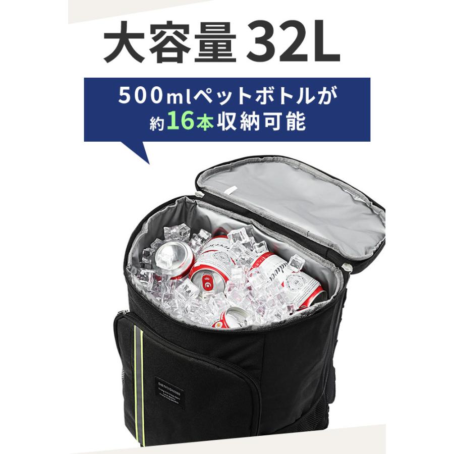 クーラーバッグ 保冷バッグ リュック 通販 クーラーバッグ 32L リュックサック 保冷リュック 大容量 ランチバッグ 保温バッグ 保冷バック リュック型 エコバッグ | BACKYARD FAMILY | 10