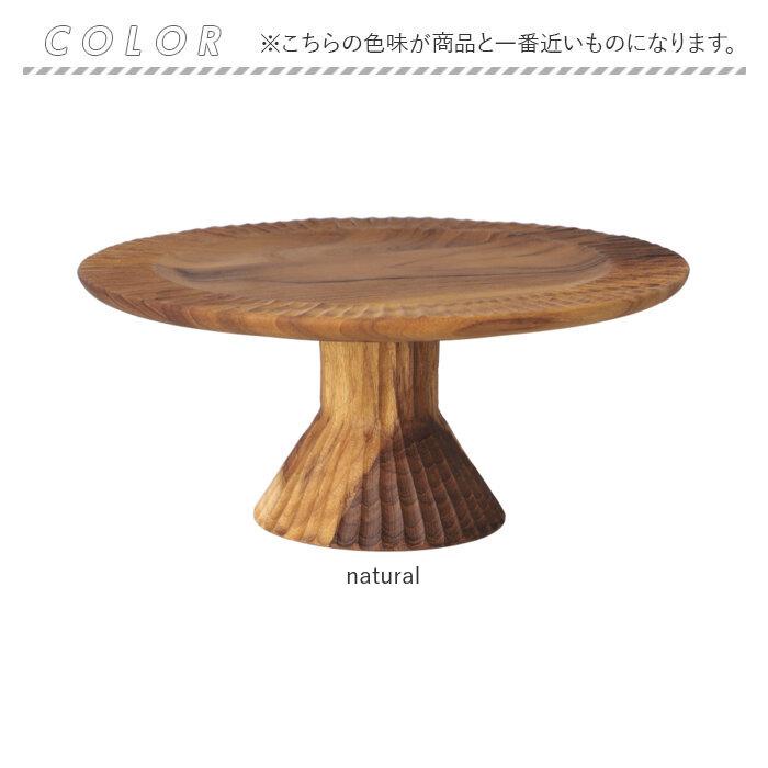 ケーキスタンド 通販ケーキスタンド 木 黒 白 木製 小皿 コンポート 皿 ケーキプレート ケーキトレー ケーキ スタンド 可愛い お皿 プレート ケーキスタンド | Afternoon Tea | 14