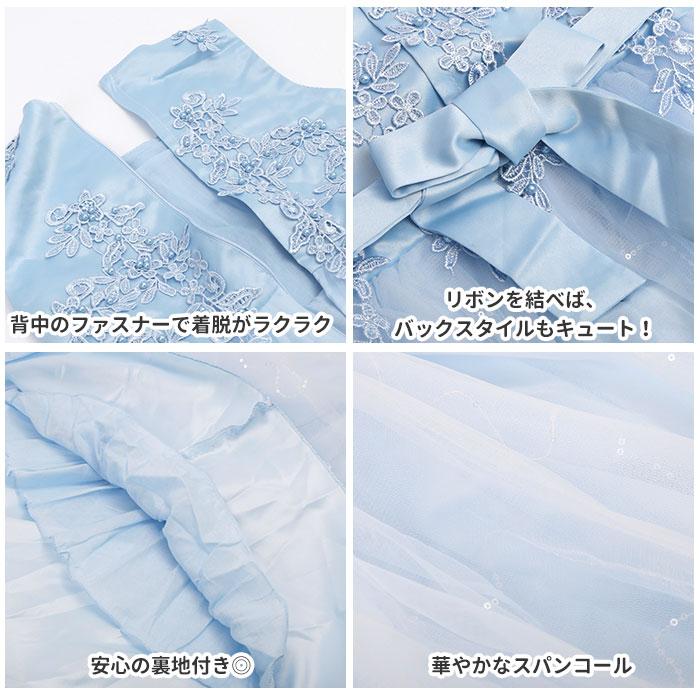 ドレス 通販ドレス 子供 ピアノ 発表会 女の子 ロングドレス ノースリーブ パーティードレス 子ども服 フォーマル 子供ドレス コンクール プリンセス ドレス | ブランド登録なし | 10