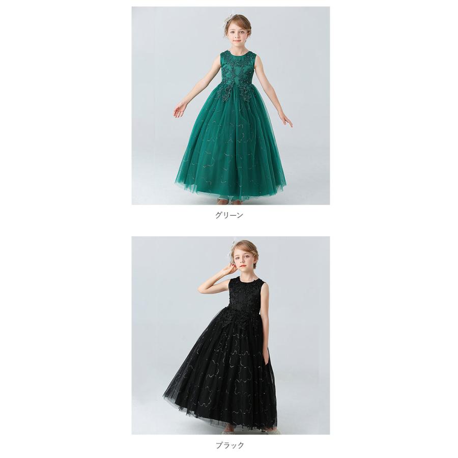 ドレス 通販ドレス 子供 ピアノ 発表会 女の子 ロングドレス ノースリーブ パーティードレス 子ども服 フォーマル 子供ドレス コンクール プリンセス ドレス | ブランド登録なし | 18