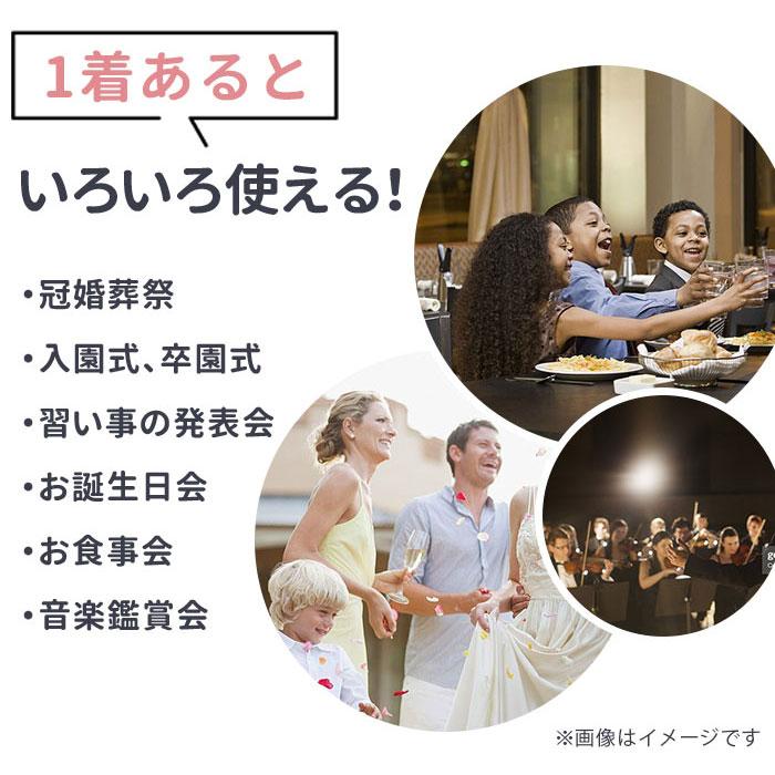 ドレス 通販ドレス 子供 ピアノ 発表会 女の子 ロングドレス ノースリーブ パーティードレス 子ども服 フォーマル 子供ドレス コンクール プリンセス ドレス | ブランド登録なし | 02