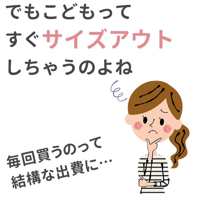 ドレス 通販ドレス 子供 ピアノ 発表会 女の子 ロングドレス ノースリーブ パーティードレス 子ども服 フォーマル 子供ドレス コンクール プリンセス ドレス | ブランド登録なし | 03