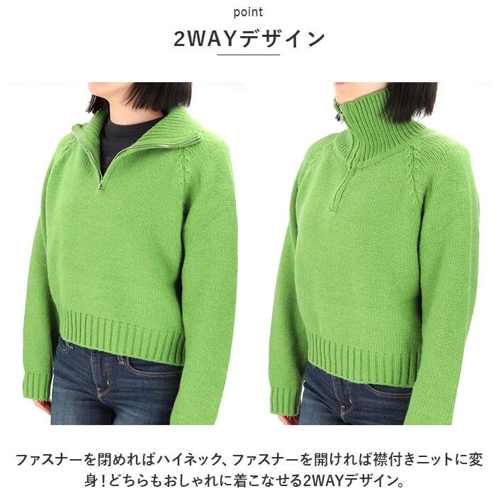 セーター ハーフジップ レディース 通販 スタンドカラー プルオーバー ジップアップ 長袖 厚手 厚め ゆったり 体型カバー ラグランスリーブ 秋 冬 冬物 セーター |  | 10