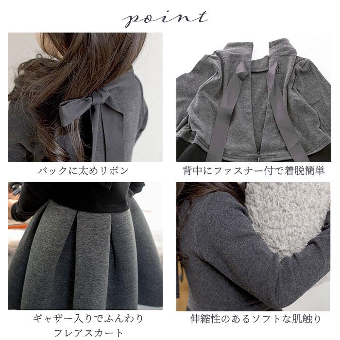子供服 ワンピース 長袖 通販 フォーマル 黒 ブラック ドレス 子供 女の子 ピアノ 発表会 入園式 卒園式 入学式 セレモニードレス おしゃれ かわいい | BACKYARD FAMILY | 08