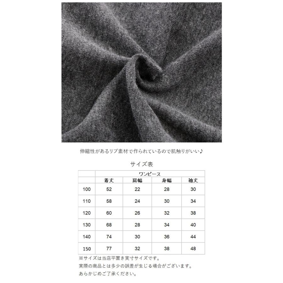 子供服 ワンピース 長袖 通販 フォーマル 黒 ブラック ドレス 子供 女の子 ピアノ 発表会 入園式 卒園式 入学式 セレモニードレス おしゃれ かわいい | BACKYARD FAMILY | 09
