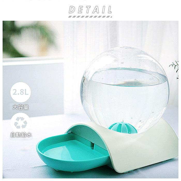 ペット 給水機 通販 給水器 自動給水器 猫 犬 小型犬 中型犬 ウォーターファウンテン 水飲み ねこ キャット 食器 おしゃれ かわいい インテリア グッズ ペット |  | 01