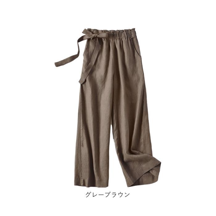 ワイドパンツ レディース 通販 きれいめ 春 夏 大きいサイズ ハイウエスト 高身長 ホワイト ブラック パンツ ボトムス 40代 50代 かわいい おしゃれ|BACKYARD FAMILY|07