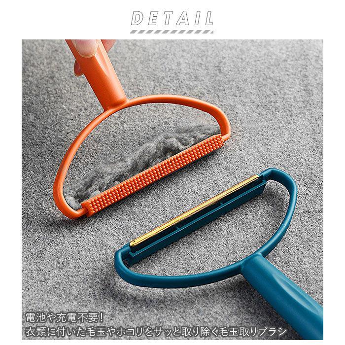 毛玉取りブラシ 通販 毛玉クリーナー 毛玉取り器 洋服ブラシ ホコリ取り 抜け毛取り 幅広 ハンディタイプ 滑らすだけ ポータブル 毛玉取りブラシ |  | 01