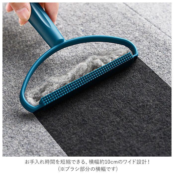 毛玉取りブラシ 通販 毛玉クリーナー 毛玉取り器 洋服ブラシ ホコリ取り 抜け毛取り 幅広 ハンディタイプ 滑らすだけ ポータブル 毛玉取りブラシ |  | 02